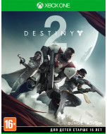 Destiny 2 (Xbox One)